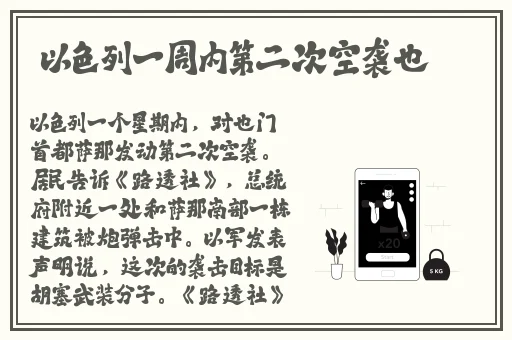 不用付费就可以看亏亏网站