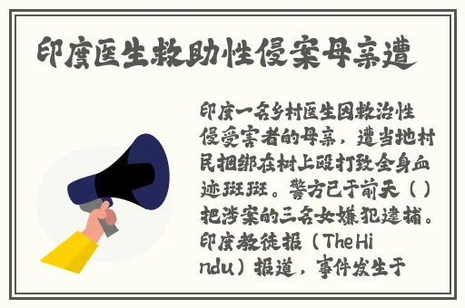 国产精品成人一区二区在线不卡